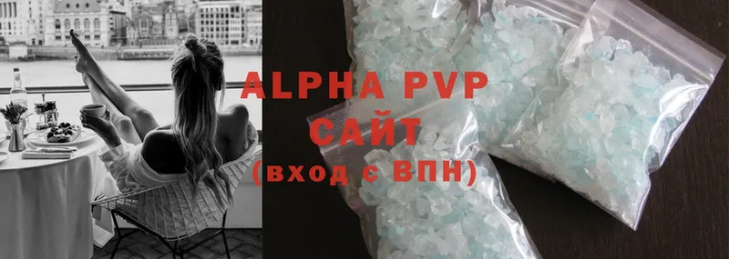 shop Telegram  Остров  Alfa_PVP крисы CK 